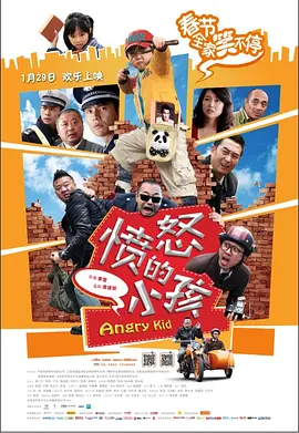 亚洲第一色网